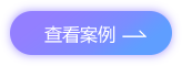 昆明广告设计行业